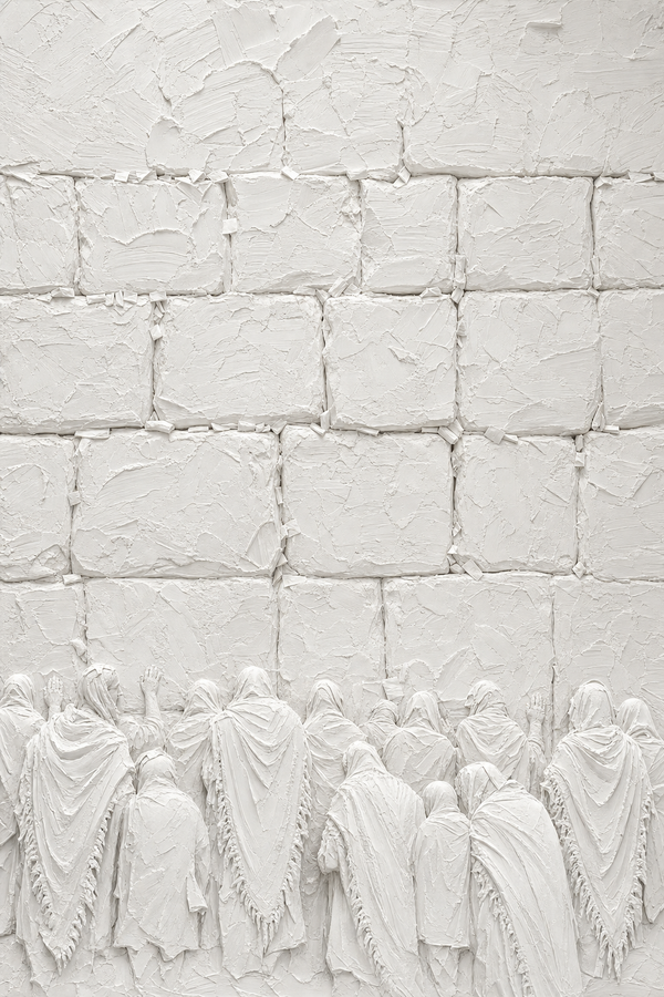 הכותל המערבי ומתפללים בטלית (The Western Wall)